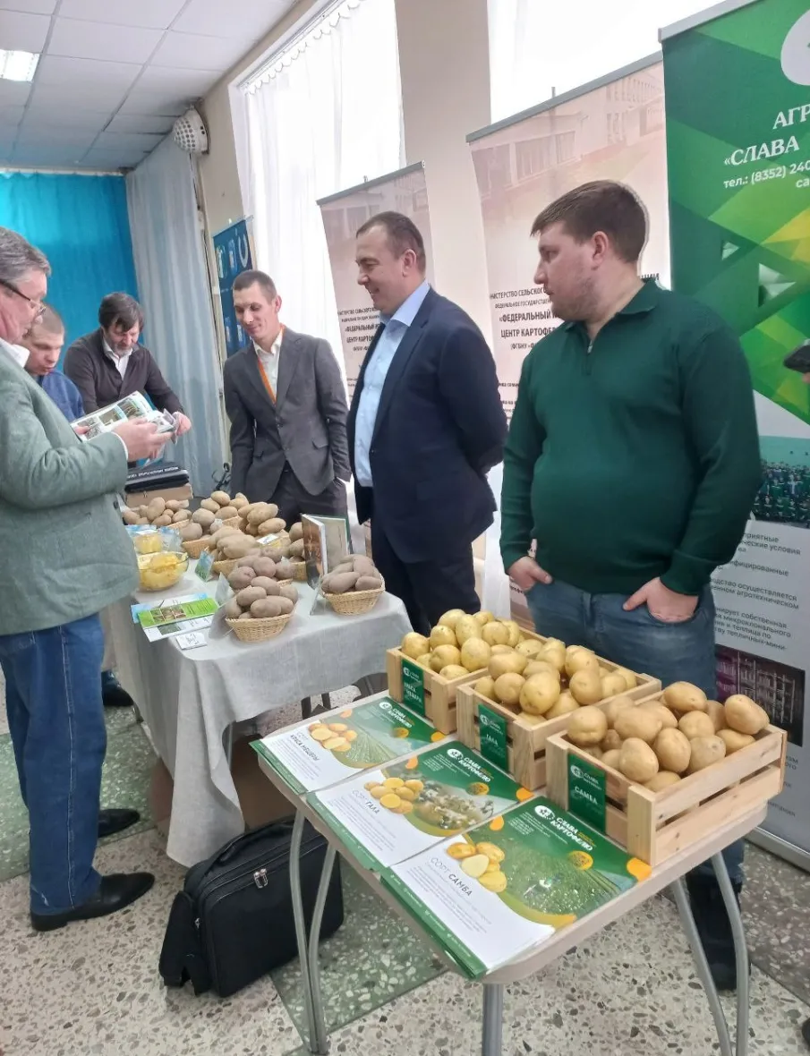 Межрегиональный семинар с картофелеводами!